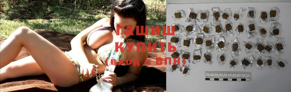 каннабис Богданович