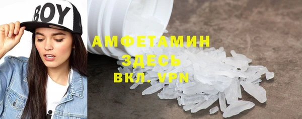 каннабис Богданович