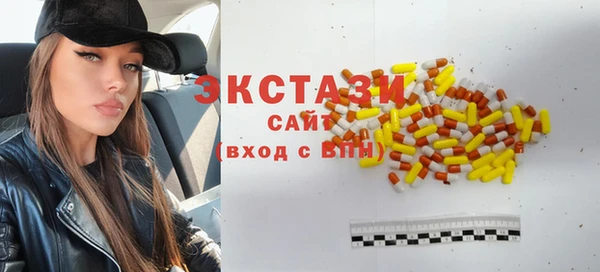 не бодяженный Бородино