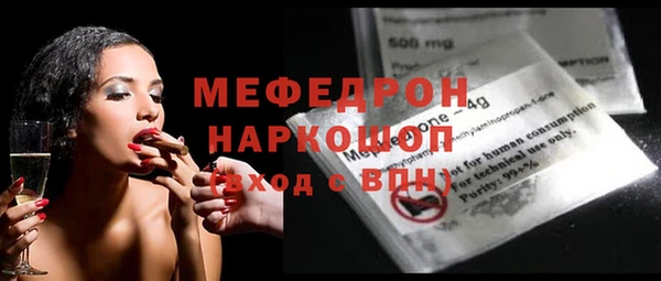 кокаин VHQ Белоозёрский