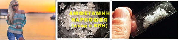 каннабис Богданович