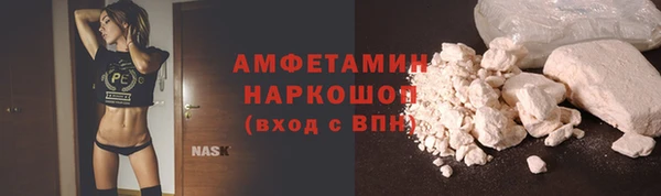 каннабис Богданович