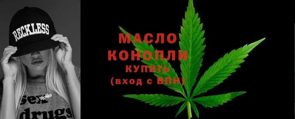 скорость mdpv Бугульма