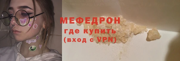 кокаин VHQ Белоозёрский