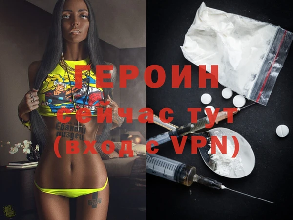 каннабис Богданович