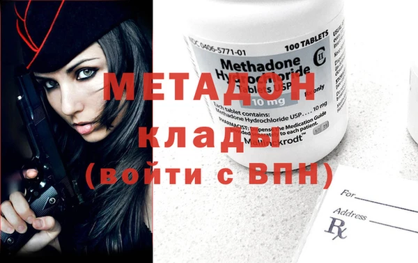 каннабис Богданович