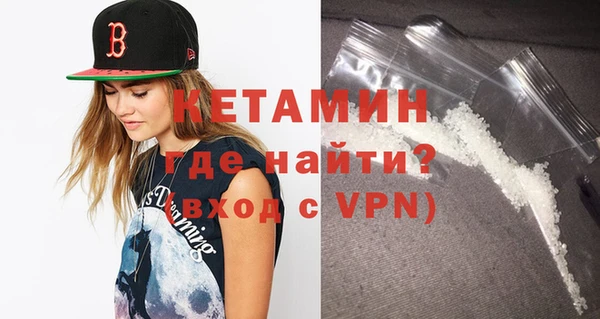 каннабис Богданович