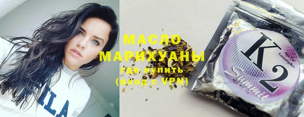 каннабис Богданович