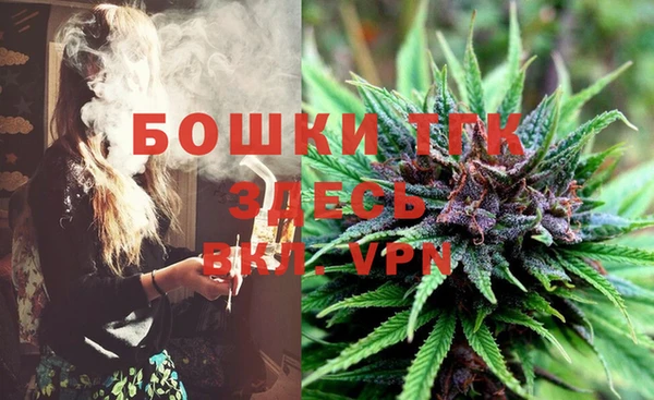 каннабис Богданович