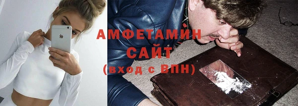 каннабис Богданович