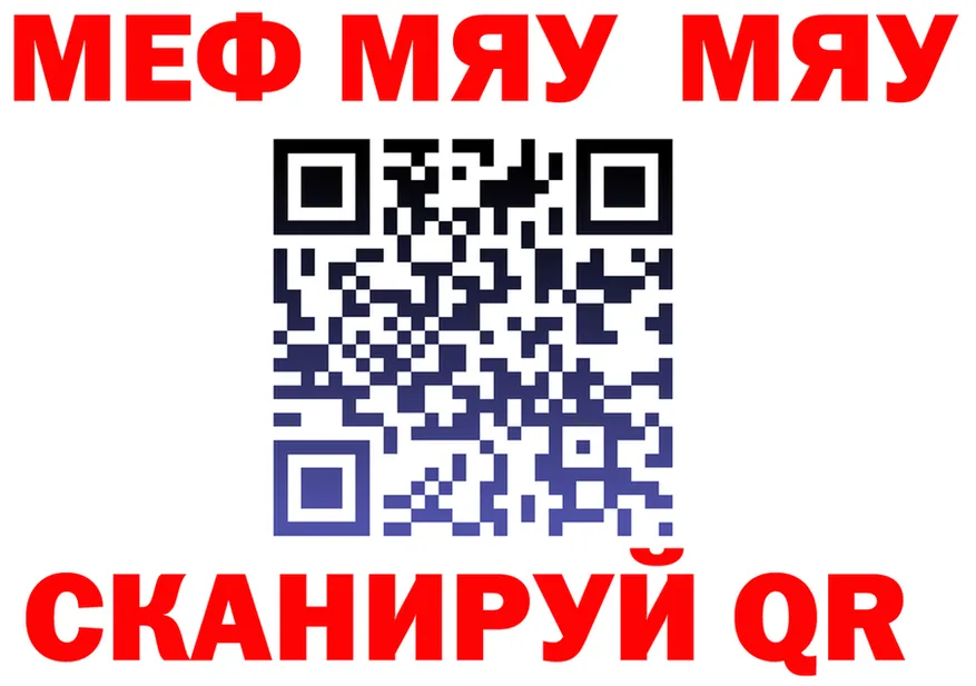 A-PVP СК зеркало shop KRAKEN Бирск