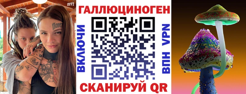 Псилоцибиновые грибы Cubensis  дарк нет Telegram  Бирск 