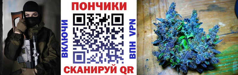 Каннабис ГИДРОПОН  Бирск 